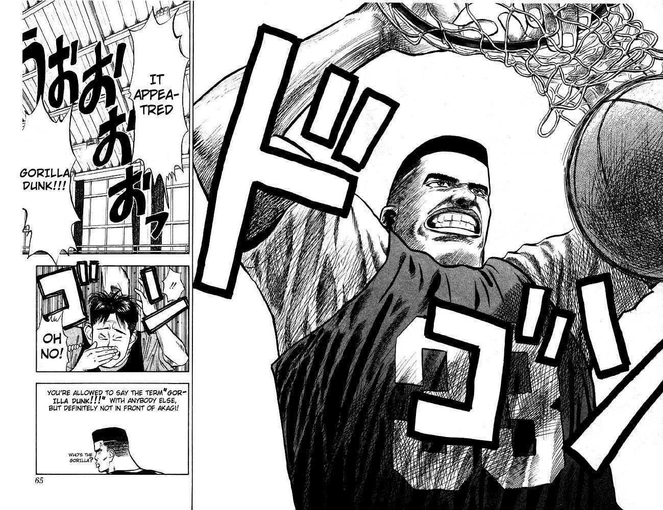 Slam Dunk Chapter 12 19